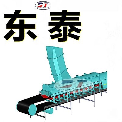 加工定制全密封無動力導料槽 DTII皮帶機圓弧頂喇叭口導料槽