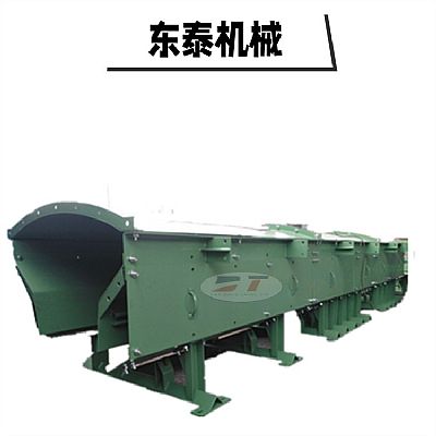 供應(yīng)熱電廠加防溢裙板型導料槽|高質(zhì)量全封閉導料槽