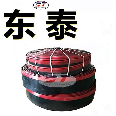 定制導料槽雙層密封防溢裙板 Y型防溢裙板 導料槽裙邊