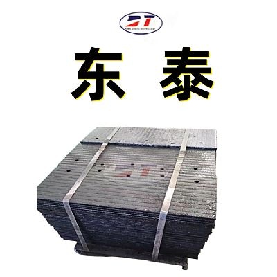 定制堆焊板 堆焊耐磨襯板 落煤筒用堆焊鋼板 雙金復(fù)合鋼板