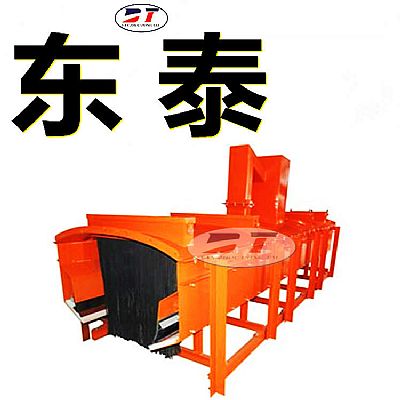 全密封導料槽 無動力導料槽 DTII型導料槽 DT75型導料槽 槽型皮帶機導料槽