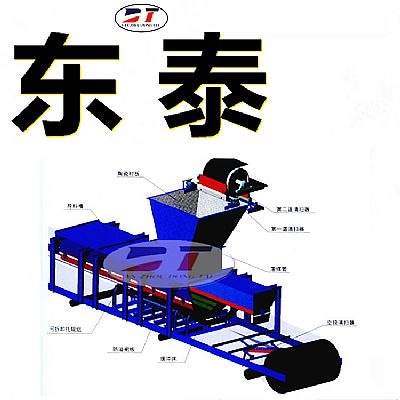 加工定制DTII型導料槽 DT75型導料槽 全密封導料槽 加防溢裙板導料槽