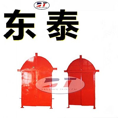 定制礦用圓弧頂防火柵欄門 B85-373.30平頂雙開防火門 